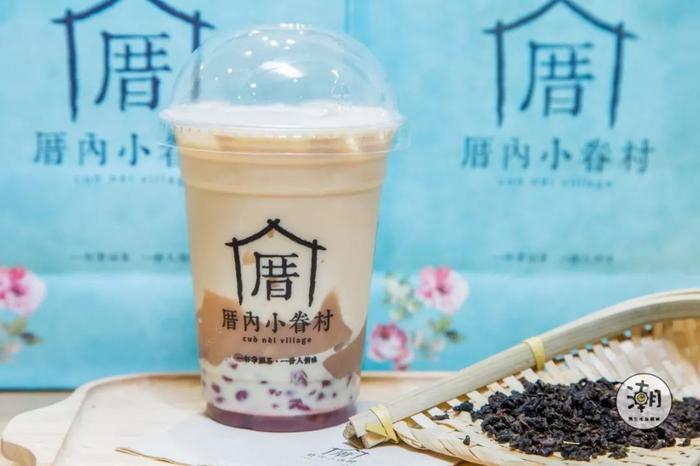 一杯从海峡对岸来的奶茶,念不出名字却喝出了相思!