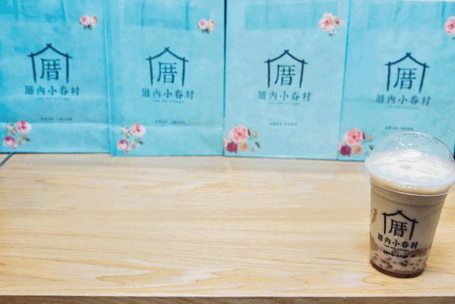 一杯从海峡对岸来的奶茶,念不出名字却喝出了相思!