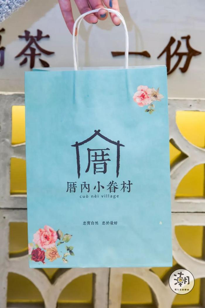 一杯从海峡对岸来的奶茶,念不出名字却喝出了相思!