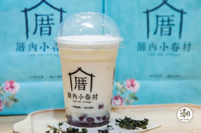 一杯从海峡对岸来的奶茶,念不出名字却喝出了相思!