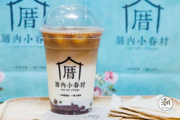 一杯从海峡对岸来的奶茶,念不出名字却喝出了相思!