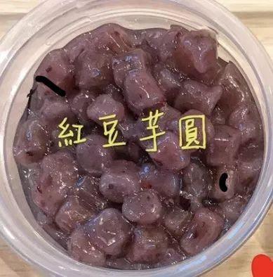 一杯从海峡对岸来的奶茶,念不出名字却喝出了相思!