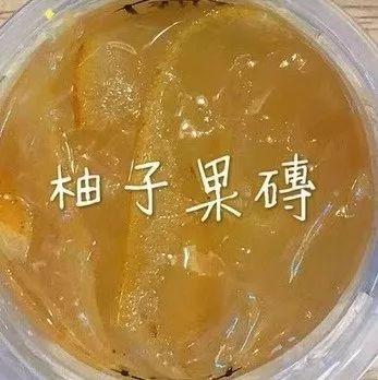 一杯从海峡对岸来的奶茶,念不出名字却喝出了相思!