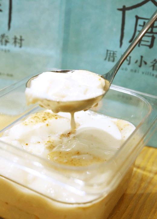 一杯从海峡对岸来的奶茶,念不出名字却喝出了相思!