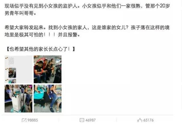 “妈妈,我从哪里来的呀?”面对孩子的“性启蒙”,你该如何开口