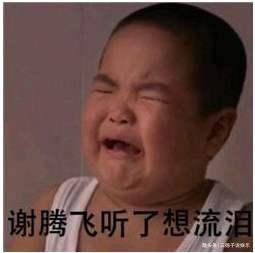 《乡村爱情》拍到12季,很多新演员亮相,原来都是“乡爱”二代