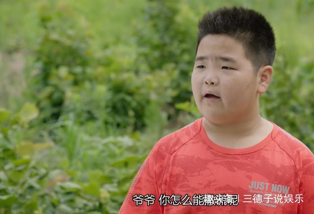 《乡村爱情》拍到12季,很多新演员亮相,原来都是“乡爱”二代