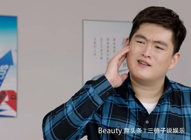 《乡村爱情》拍到12季,很多新演员亮相,原来都是“乡爱”二代