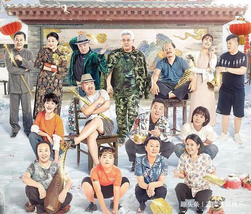 《乡村爱情》拍到12季,很多新演员亮相,原来都是“乡爱”二代