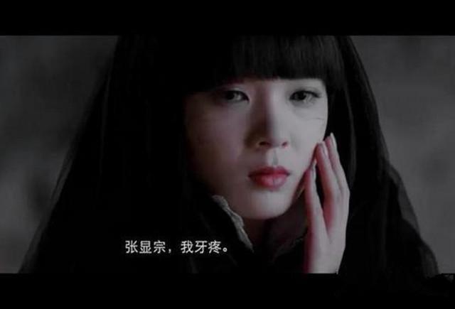 《无心法师》中岳绮罗不仅恶毒还是反派,为什么还有那么多人喜欢