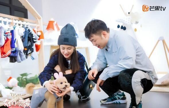 沈梦辰参加综艺,遭节目组刻意遮挡睡颜,网友:素颜不敢见人?