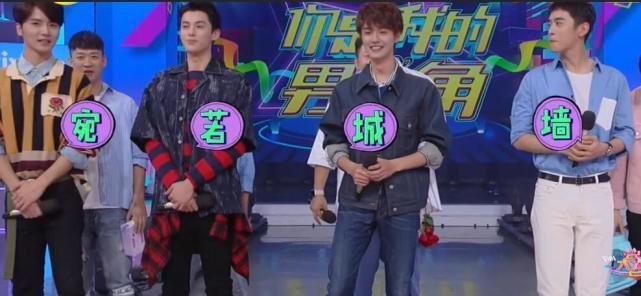 网友质疑张韶涵身高不止158,沈月不可能有160,全是衣服惹得祸