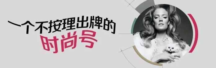 杨幂和刘亦菲同台比美，没想到未P图一个美如仙！一个却老了10岁