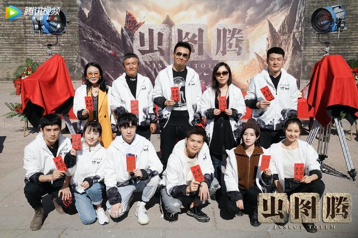 罗云熙白鹿《半是蜜糖半是伤》开机！明年甜剧扎堆？