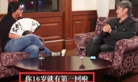 吴秀波被爆出轨？女星发文控诉：7年的隐忍惨遭抛弃，还有小四...