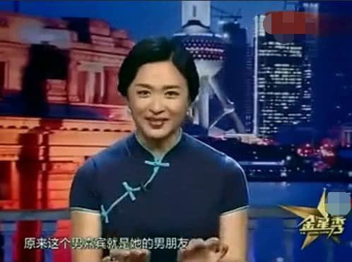 金星揭露“相亲节目”内幕!为了节目效果毫无底线,网友:骗子!