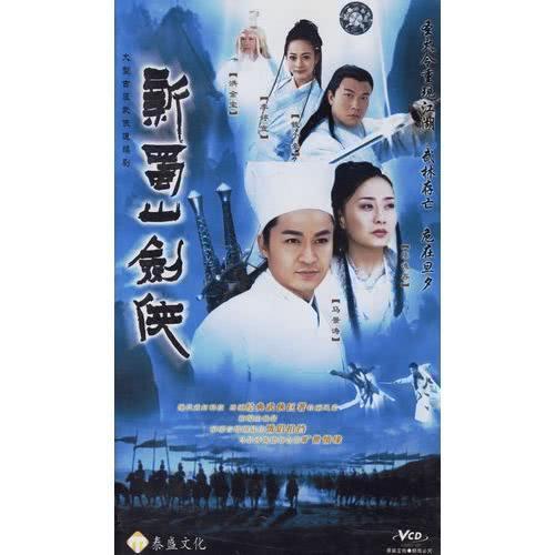 这首歌太经典!是十几部电视剧的主题曲,点击看看,原来你也会唱