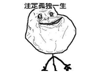 幽默笑话:青年问禅师精选专场,让你乐到恍然大悟