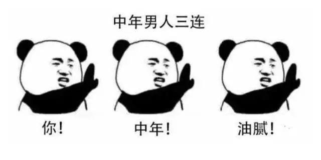 幽默笑话:青年问禅师精选专场,让你乐到恍然大悟