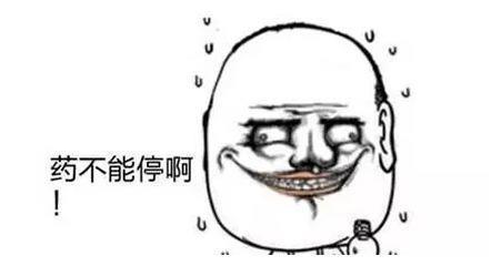 幽默笑话:青年问禅师精选专场,让你乐到恍然大悟