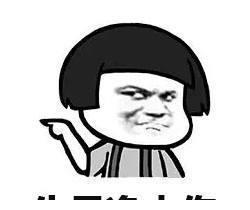 幽默笑话:青年问禅师精选专场,让你乐到恍然大悟