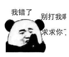 幽默笑话:青年问禅师精选专场,让你乐到恍然大悟