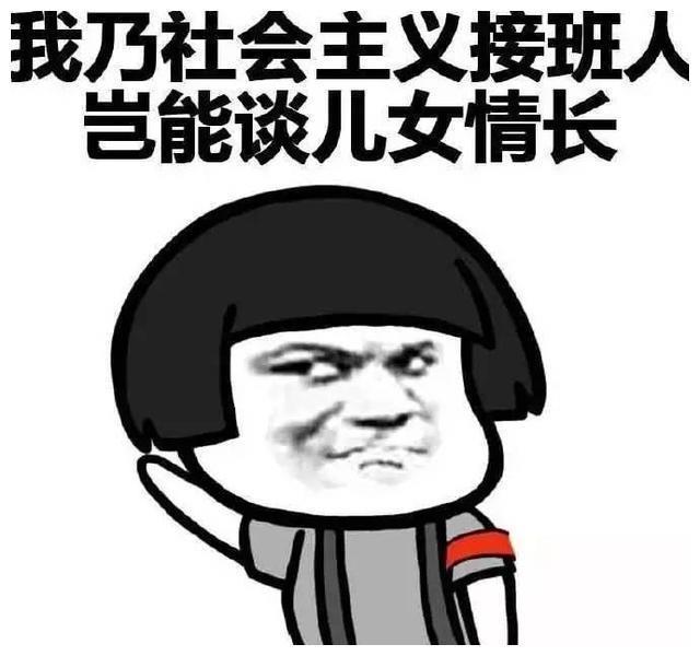 幽默笑话:青年问禅师精选专场,让你乐到恍然大悟