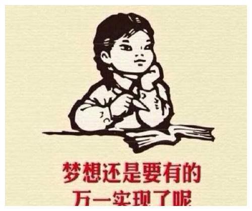 幽默笑话:青年问禅师精选专场,让你乐到恍然大悟