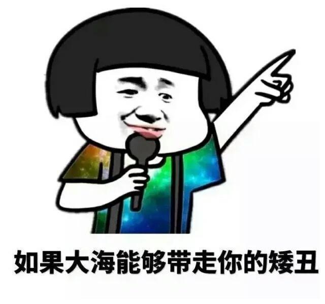 幽默笑话:青年问禅师精选专场,让你乐到恍然大悟