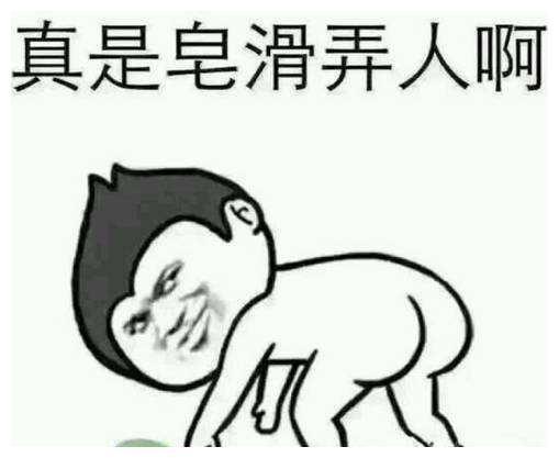 幽默笑话:青年问禅师精选专场,让你乐到恍然大悟