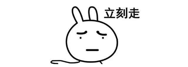 幽默笑话:青年问禅师精选专场,让你乐到恍然大悟