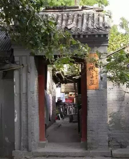 老北京的记忆,胡同文化