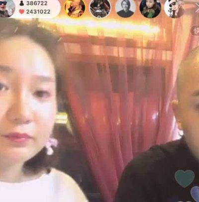 老方丈和王逗逗经常闹意见,隔三差五还在一起