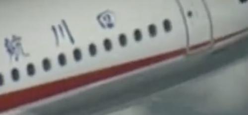 南航客机降落北京时遭遇冰雹,挡风玻璃破裂!这种情况究竟有多危险?