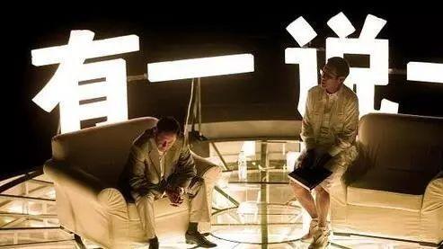 崔永元真当范冰冰是“软柿子”?