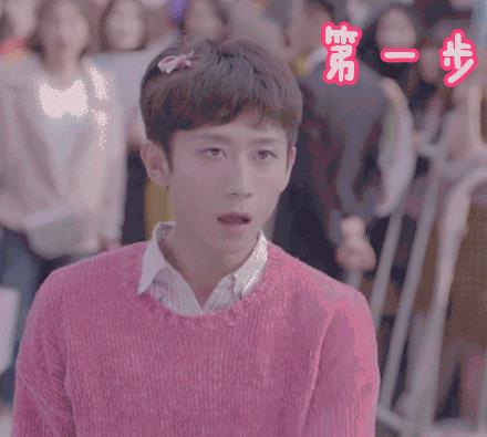 热巴赵丽颖众女神比心超惊艳,却不够妖娆,张一山:跟我学