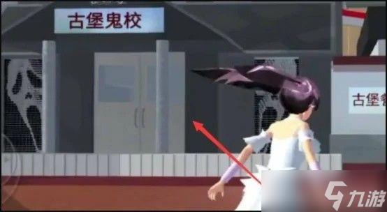 樱花校园模拟器哪里有鬼娃娃(鬼娃娃出现位置和时间介绍)