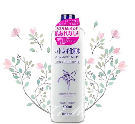 化妆水里有酒精好吗?化妆水含酒精好不好? 化妆水里有酒精好吗?化妆水含酒精好不好?