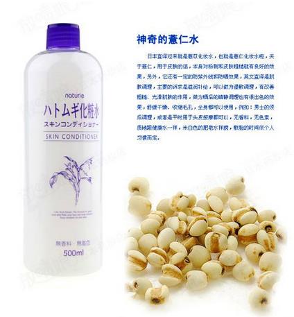 化妆水里有酒精好吗?化妆水含酒精好不好? 化妆水里有酒精好吗?化妆水含酒精好不好?