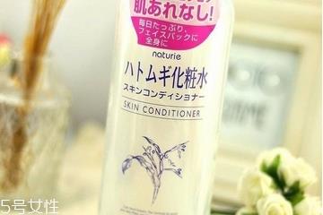 化妆水里有酒精好吗?化妆水含酒精好不好? 化妆水里有酒精好吗?化妆水含酒精好不好?