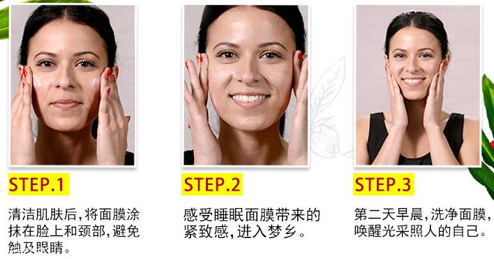 科颜氏小脸红罐怎么用法 一周最多用5次 科颜氏小脸红罐怎么用法 一周最多用5次