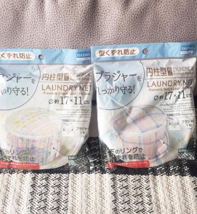 洗衣袋怎么用 这样效果才最好 洗衣袋怎么用 这样效果才最好