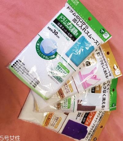 洗衣袋怎么用 这样效果才最好 洗衣袋怎么用 这样效果才最好