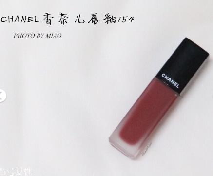 香奈儿154唇釉是什么颜色 香奈儿154唇釉试色 香奈儿154唇釉是什么颜色 香奈儿154唇釉试色