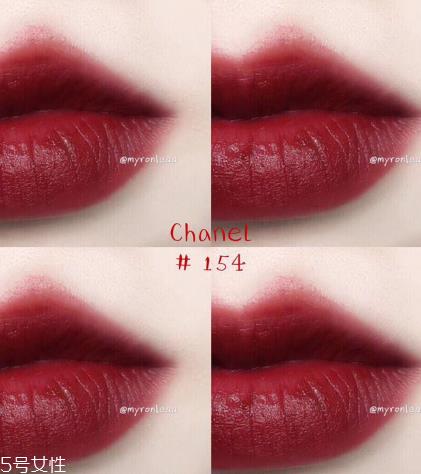 香奈儿154唇釉是什么颜色 香奈儿154唇釉试色 香奈儿154唇釉是什么颜色 香奈儿154唇釉试色
