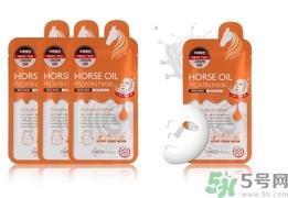 可莱丝马油面膜多少钱？美迪惠尔马油面膜真假辨别