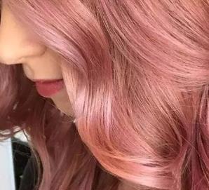 玫瑰金发色显白吗? 玫瑰金发色显白吗?