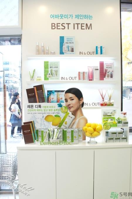 about me柠檬排毒膏多久用一次?about me柠檬排毒膏价格 about me柠檬排毒膏多久用一次?about me柠檬排毒膏价格