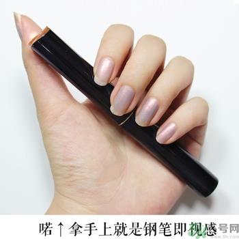 cpb细管怎么装?cpb细管唇膏怎么安装?