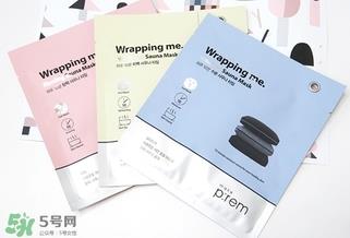 make prem锡纸面膜多少钱_make prem锡纸面膜专柜价格 make prem锡纸面膜多少钱_make prem锡纸面膜专柜价格